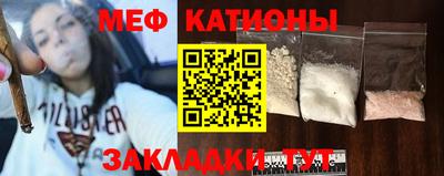 ALPHA PVP Кумертау