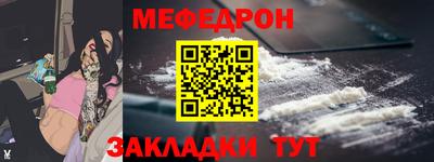 ALPHA-PVP Лесосибирск