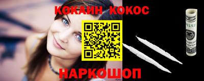 ALPHA PVP Кумертау