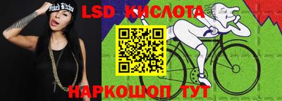 мефедрон Кулебаки
