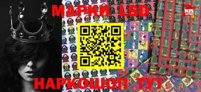 мефедрон Кулебаки