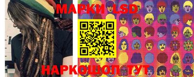 ALPHA-PVP Лесосибирск