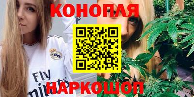 герыч Ликино-Дулёво