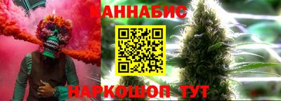 ALPHA-PVP Лесосибирск