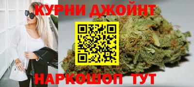 герыч Ликино-Дулёво