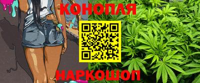 ALPHA-PVP Лесосибирск