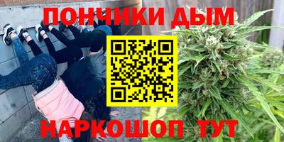 МДПВ Кунгур