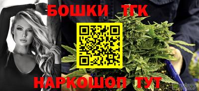 МДПВ Кунгур