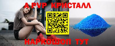 МДПВ Кунгур