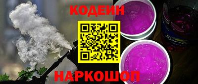 ALPHA PVP Кумертау