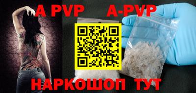 герыч Ликино-Дулёво