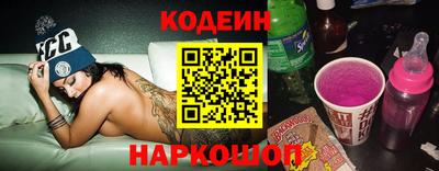 герыч Ликино-Дулёво