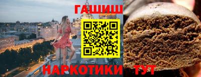 МДПВ Кунгур