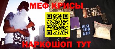 герыч Ликино-Дулёво