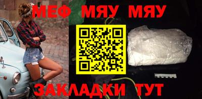 герыч Ликино-Дулёво