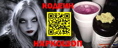 ALPHA PVP Кумертау